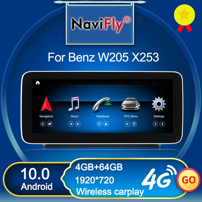 Автомобильный мультимедийный плеер Carplay 1920x720 Android 10 gps-навигатор для Mercedes benz C Class
