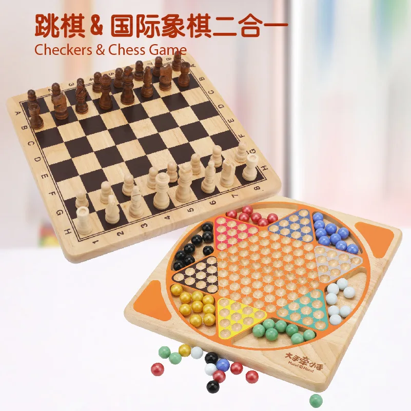 

Children'S Educational Toy Checkers Five-in-a-row Aeroplane Chess Chess Young STUDENT'S Parent And Child Interactive Game GIRL'S
