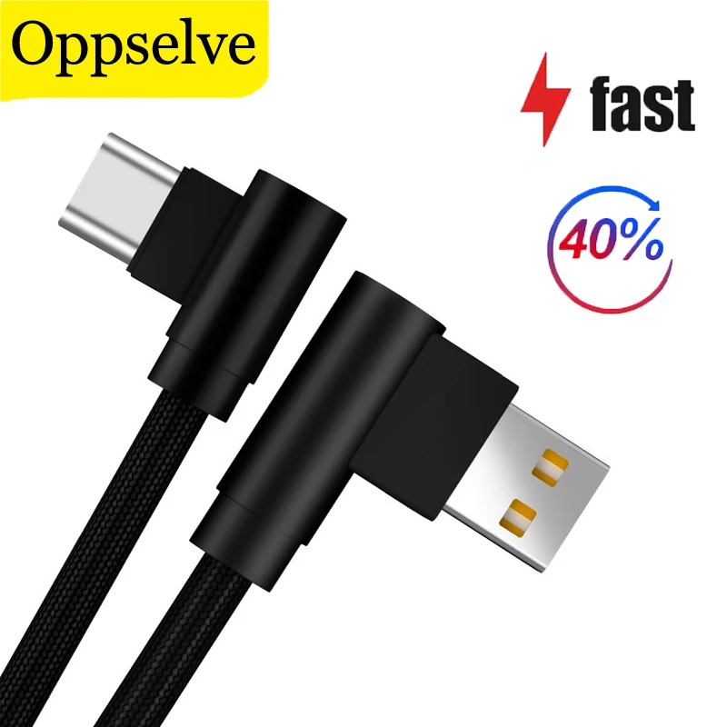 Oppselve 마이크로 USB C타입 고속 충전 L자형 케이블, Sumsang Galaxy S21 S20 화웨이 C타입 엘보우 안드로이드 휴대폰 와이어 Oppselve 마이크로 USB C타입 고속 충전 L자형 케이블, Sumsang Galaxy S21 S20 화웨이 C타입 엘보우 안드로이드 휴대폰 와이어