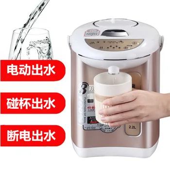 

Electric Kettle Household Smart Fully Automatic Kettle Insulation One-piece Stainless Steel Constant Temperature Electric Kettle