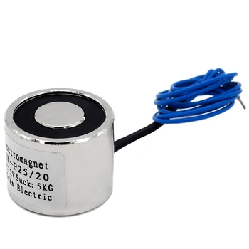 

12V DC Suction Cup Type Electric Suction Cup P25/20 DC Electromagnet Long-Time Electric Suction Cup Type Electromagnet DC Suctio