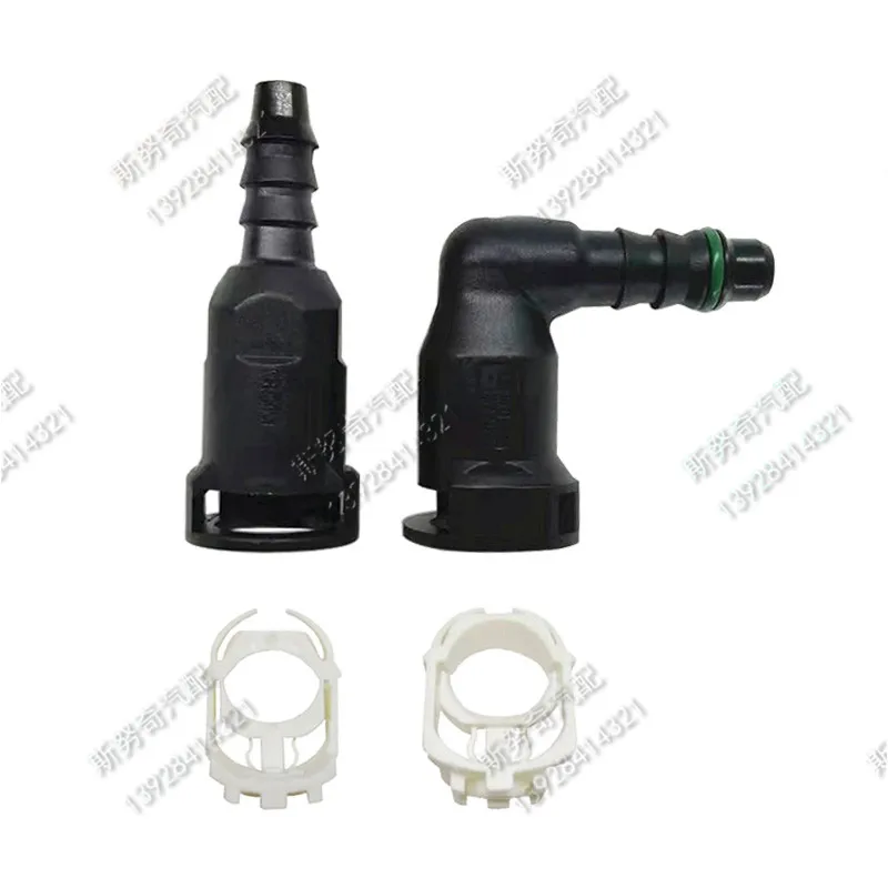 Fuel Line Connector 7.89mm 7.89 ID6 5/16 Fuel pipe joint auto Fuel line quick connector female connector fitting 2 pcs for Car