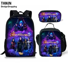 THIKN,, комплект из 3 предметов, школьная сумка, школьный рюкзак для подростков, мальчиков и девочек, Студенческая дорожная сумка, школьная сумка, подарки