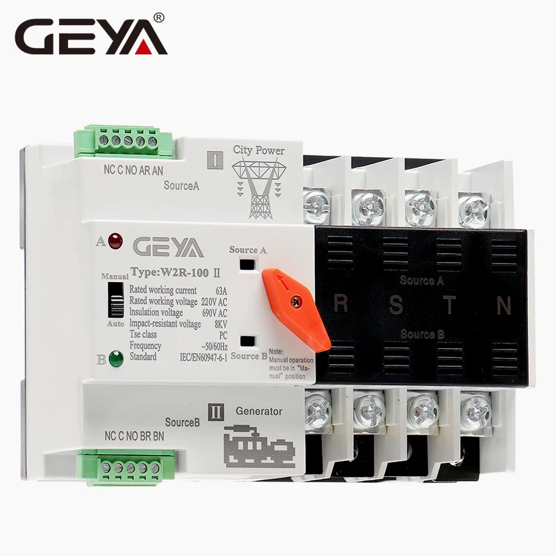 Бесплатная доставка GEYA W2R Mini ATS 4P автоматический переключатель переключения
