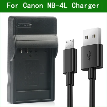 

NB-4L NB4L NB 4L CB-2LV Digital Camera Battery Charger For Canon IXUS 30 40 50 55 60 65 70 75 130 80 IS, 100 IS