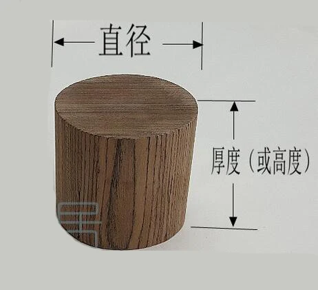 

10pcs Diameter:25mm Thickness:20mm Walnut Cylindrical Wood Block Diy Making Model Material Hut Accessories Handmade Garden Shape