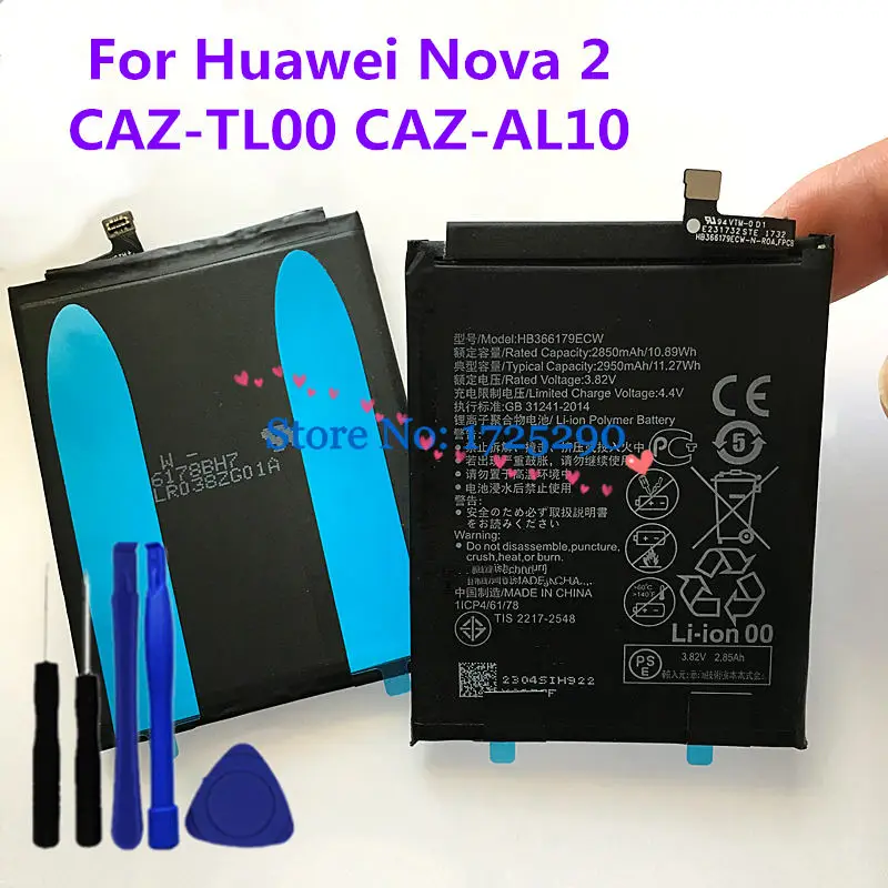 New High Quality 2950mah Hb366179ecw Battery For Huawei Nova 2 Nova2 Caz Tl00 Caz Al10 Battery Tools Mobile Phone Batteries Aliexpress