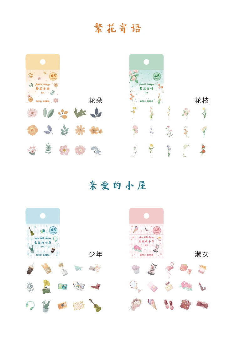 H5553fcc95e2b45e99a2e48a73560fc64C