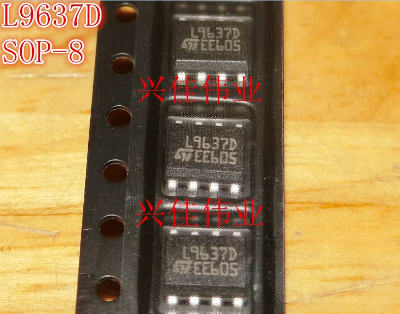 

(2 шт.) L9637 L9637D L9637D013TR SOP-8