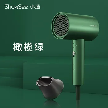 

Small Suitable Heated Blow Dryer Power Quick-Drying Hair Care Home Dormitory Anion Mute Electric Hair Dryer