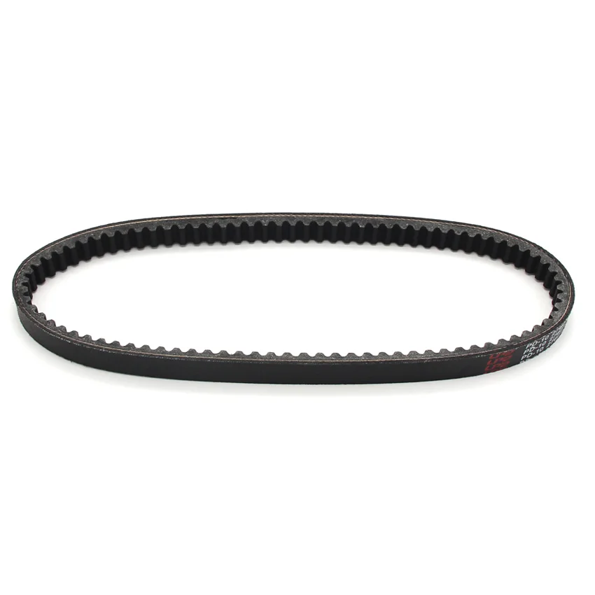 

Motorcycle Transfer Drive Belt Transmission Clutch For Suzuki AN250 Burgman Skywave 250 1998 1999 2000 2001 2002 27601-14F01-000