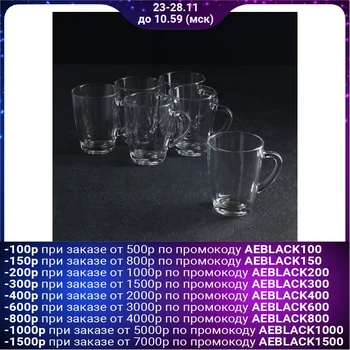

Vega mug set, 250 ml, 6 pcs, 7,6x10 cm