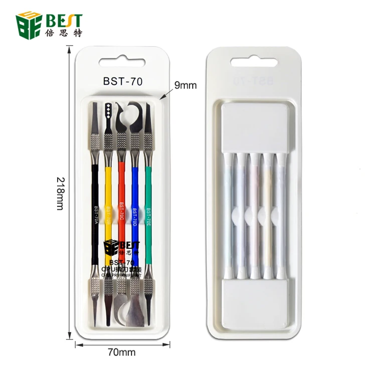 BST-70 Stainless Steel Craft Cutting Knife CPU BGA IC Chip Glue Removal Tool for Phone Motherboard Repair | Электронные