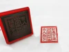 Taoist supplies, five way God of wealth seal, photosensitive, automatic oil supply, Taoism magic tools, single-sided seal 1