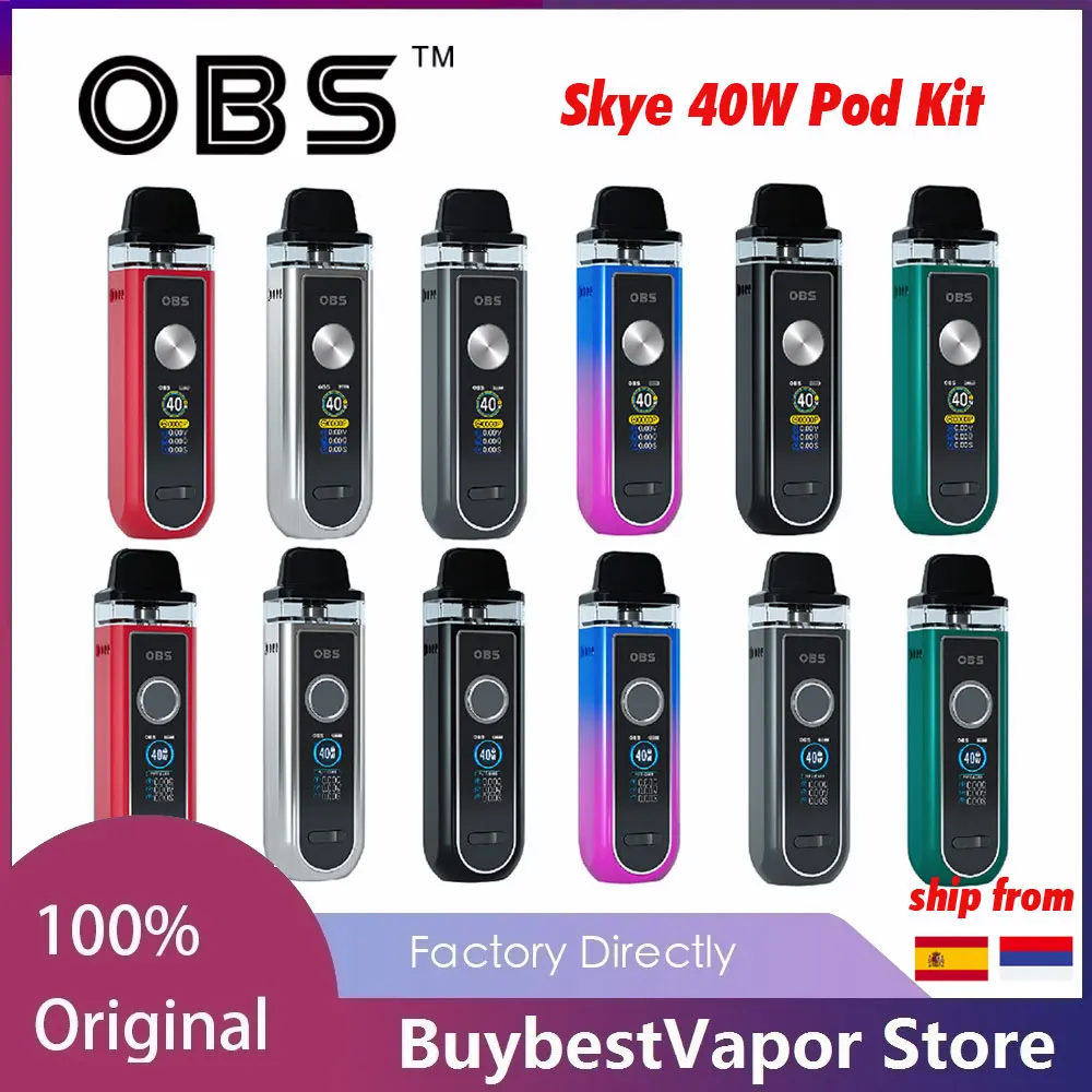 Новинка! Оригинальный OBS Скай 40W отпечатков пальцев Pod Mod Kit/Стандартный Kit 4 мл