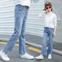 Новинка; осенние товары брюки для девочек; коллекция года; корейский стиль; модные джинсы с заусенцами в западном стиле; брюки с зауженным низом для больших мальчиков