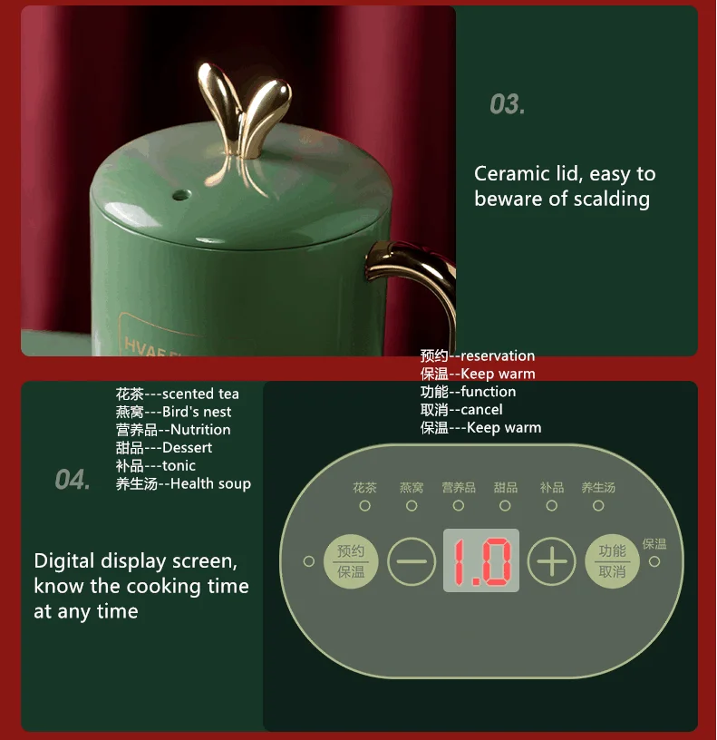 220V 600ML Mini Electric Stewing Cup Office Tea Porridge Milk Heating Water Kettle Ceramic/Glass Health Soup Cooker 4