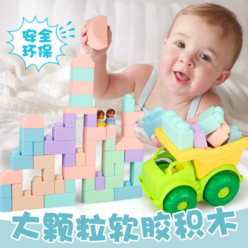 

Aoleduo Flexible Building Blocks of Flexible Glue Large Particles 1-3 Years Old Newborn Infants Child Teeth Molar Educational To