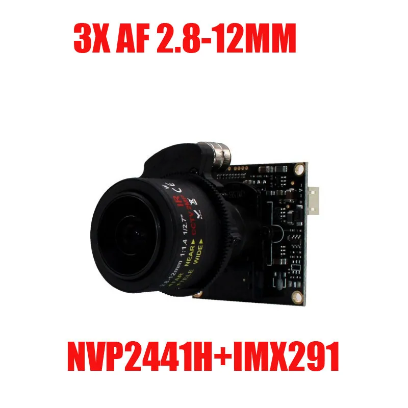 DIY Starlight 2.0mp AHD TVI CVI CVBS 4 в 1 SONY IMX291 IMX307 CMOS HD модуль камеры Поддержка OSD управление