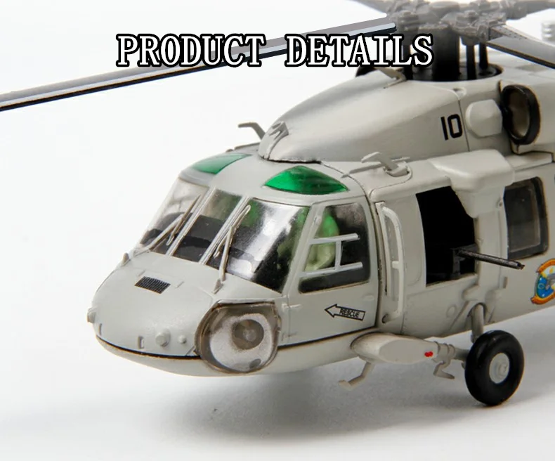 Terebo 1: 72 Black Hawk вертолет модель UH-60 Американская модель самолета из сплава военные украшения готовая коллекция продукта подарок