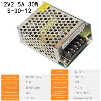 

Switching Power Supply DC12V 1A 1.25A 2A 2.5A 3A 3.2A 4.2A 5A 6A AC 220V to DC 12 Volts AC-DC 12V for 12V LED Strip