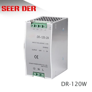 

Power Supply Meanwell style DR-120-24 120W 24V din rail aluminum enclosure smps / Switch power supply