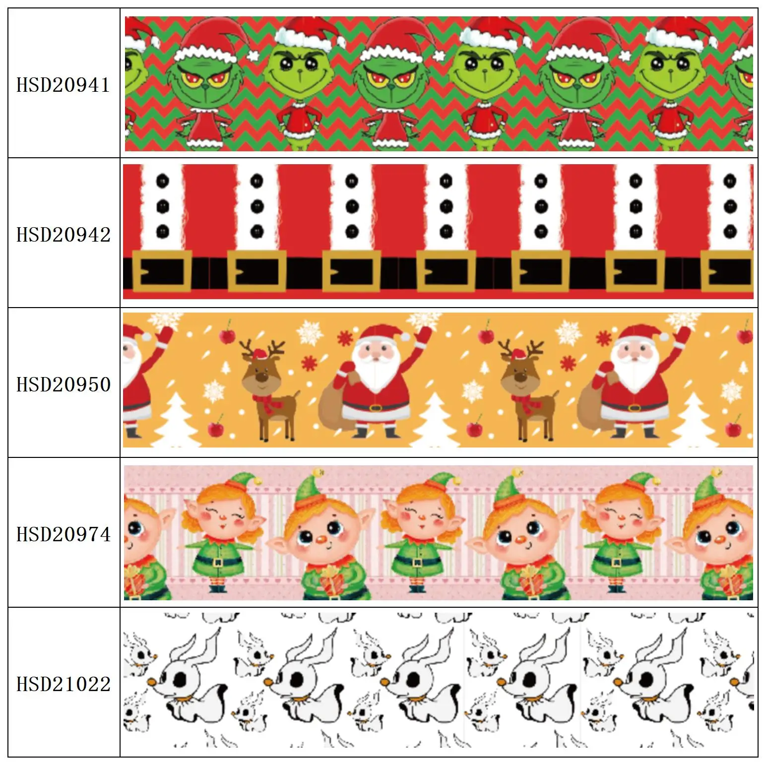 HSDRibbon-free-shipping-3-75mm-heat-transfer-printed-hsd-design-series ...