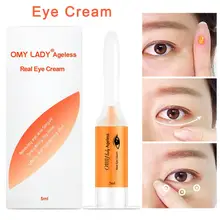 Крем для глаз мгновенное удаление мешков для глаз подтягивающее уменьшение морщин уменьшение отечности глаз темные круги под Уход Инструменты новая распродажа