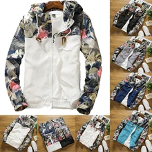 FAVSPORTS ветровка Женская куртка осень размера плюс 4XL Повседневная куртка на молнии с капюшоном и с цветочным принтом без рукавов размеры куртка Женская ветровка с длинным рукавом