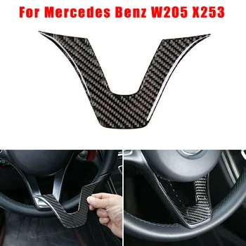 

Car Accessories Decoration U-Shape Steering Wheel Cover Trim Decor Carbon Fiber For Mercedes Benz W205 X253 Scratch Resistant