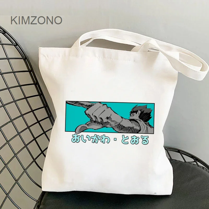 Сумка для покупок Haikyuu джутовый мешок продуктов многоразовая сумка тканая ткань