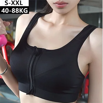 

Sexy Sports Bra Beauty Back Shockproof Underwear Lenceria Front Zipper Seamless Lingerie Push-up Bralette нижнее белье женское