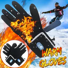 Зимние Термические перчатки, Электрический нагрев, для взрослых, рукавица, ручной лыжный с подогревом, для мотоцикла, водонепроницаемый, теплый, спортивный, тепловой аккумулятор