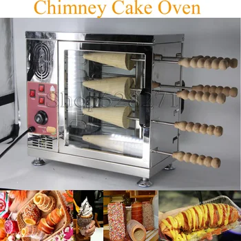 

High Efficiency Famous Brand Chimney Cake Making Machine Kurtos Kalacs Oven