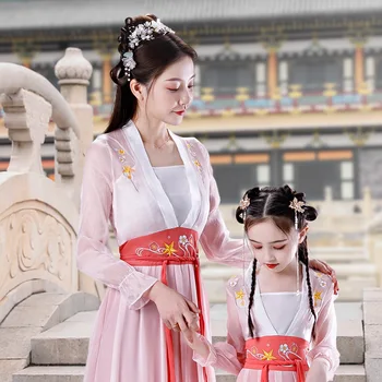 

Hanfu Ancient Chinese Traditional Costume Girl Adult Dress Mother and Daughter Parent-child Costume Tang Suit Children Adult