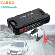 CARKU 12V 12000 мАч автомобильное пусковое устройство, Батарея усилитель 600A светодиодный фонарик QC3.0 Dual USB чрезвычайных Батарея Зарядное устройство авто Мощность банка