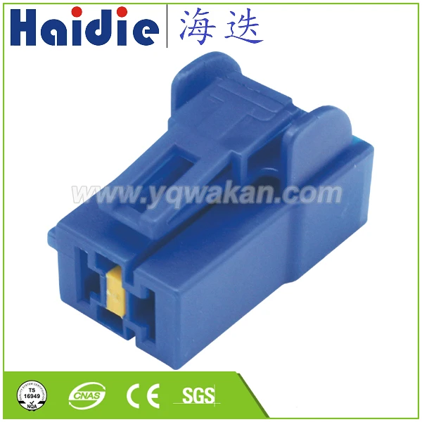 

Free shipping 5sets 2pin Auto Electri waterproof wireharness plug connector HD023B-7.8-21