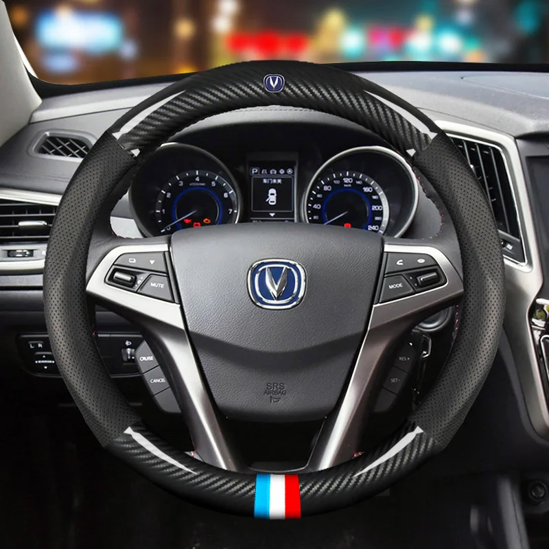 Для Changan модели автомобиля углеродного волокна крышка рулевого колеса