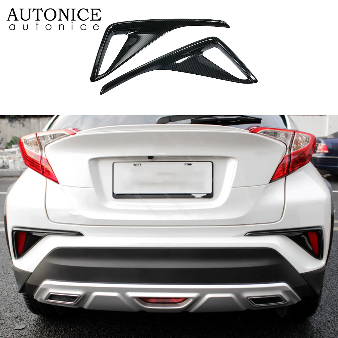 Carbon fiber color Rear Fog Light Lamp Frame Cover Trim For toyota C-HR CHR | Автомобили и мотоциклы