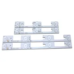 4 шт. (2X4 светодиода * 3 в + 2X3 светодиода * 3 В) Новый для Konka LED32F1100cf световой бар 35018476 35018478