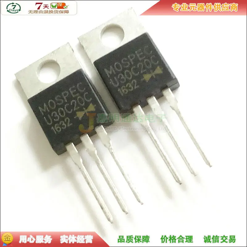 5 шт./U30C20C-220 200V 30A