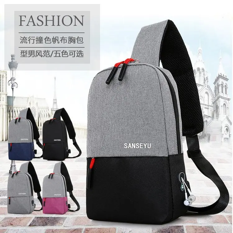 

Creative Men's Chest Pack Outdoor Casual MEN'S Bag Multi-functional Small Shoulder Bag