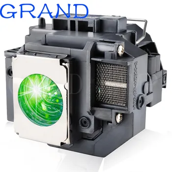

NEW Compatible EB-S7/W7/S8+EB- EX31/EX51/EX71/H309A/H328B projector lamp wtih housing for ELPLP54 / V13H010L54