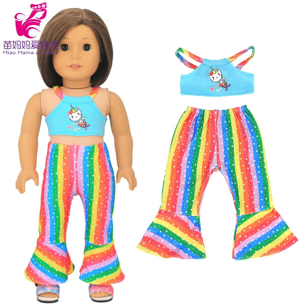 彩虹喇叭裤AG正面 拷贝.2jpg