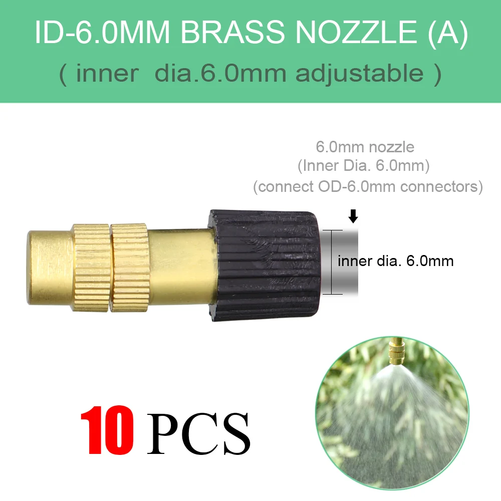 16 Types of Adjustable Brass Nozzle Garden Watering Irrigation Spray Cooling Parts Copper Sprinkler with Connector, hose connector, garden sprinkler, irrigation sprinklers, drip irrigation sprinklers, irrigation fittings