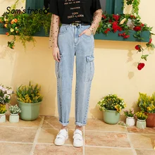 Samstree винтажные небесно-голубые женские джинсы, осенние прямые женские джинсовые штаны со средней талией, уличная одежда, повседневные женские брюки