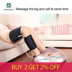 JinKaiRui Электрический здоровье и гигиена антистресс релиз мышц терапевтические ролики шиацу Гуа Ша тепла массажный прибор для ступней