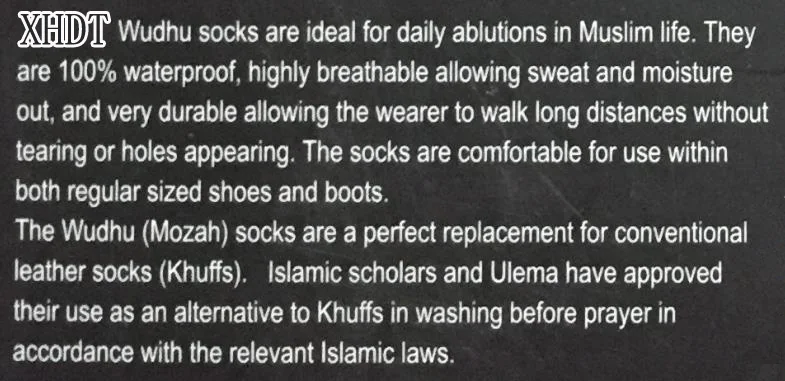 wudhu socks(xhdt)