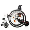 8inch 24V 250W Gear Motor Electric Booster Wheelchair Aid Lithium Battery Tractor DIY Rear Power Assisted Intelligent 5