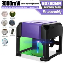 3000MW Desktop Laser Engraving Machine Logo Marking FOR WIN/Mac OS System Wood Router CNC Laser Carving Machine Range 80x80mm